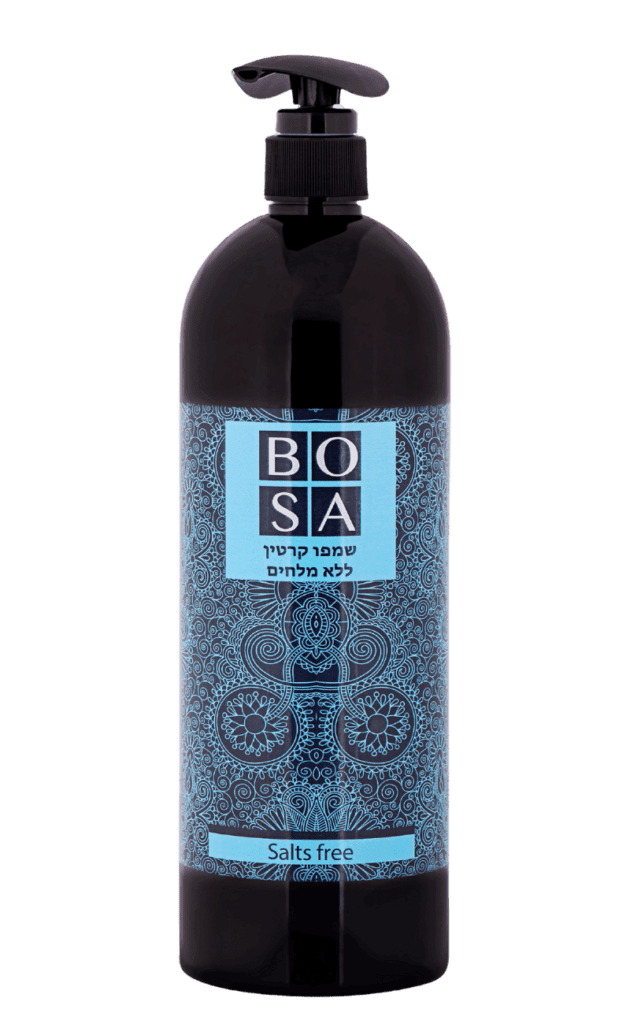 בקבוק שמפו קרטין ללא מלחים מסדרת BOSA