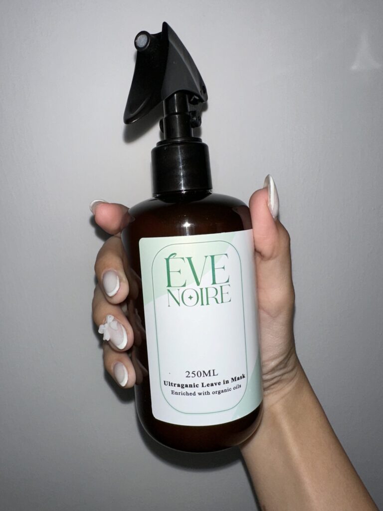 Click to view full screen מסכה ללא שטיפה לשיער UltraGanic | 250ML photo review